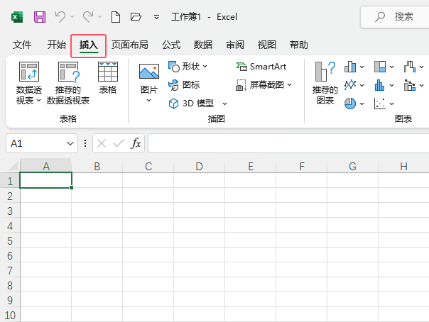 EXCEL2021뷴̖D˵1