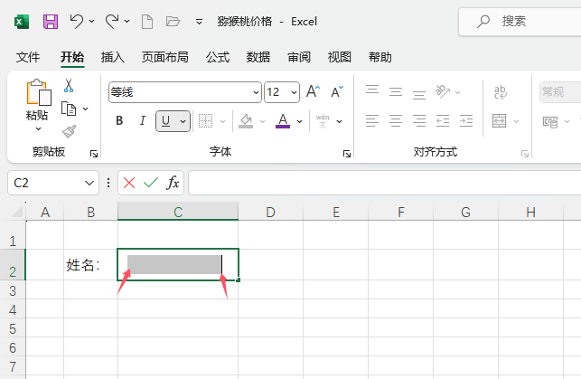 EXCelô3