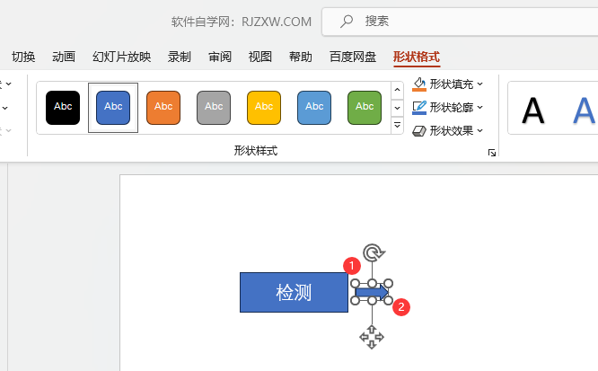 PPT2021΄(chung)һҼ^D(bio)2