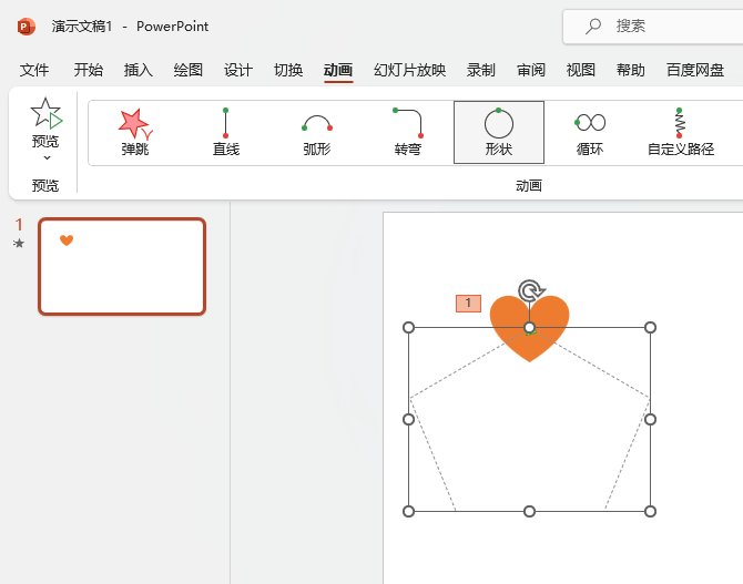 PPTO(sh)߅·Ӯ5