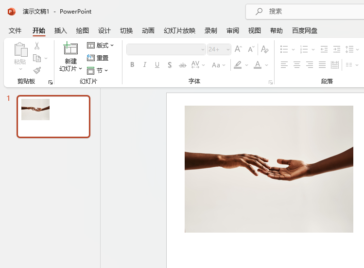 powerpoint2021O(sh)ûӮЧ1