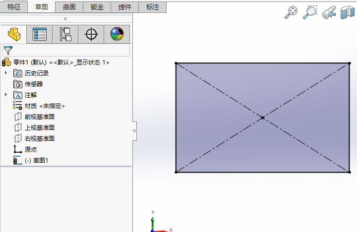 PPT2021ΰѻßƬO(sh)@ʾГQЧ5