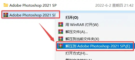 Photoshop2021b̳̼2